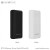 POWER BANK BOROFONE BT2 “FULLPOWER” 5200MAH