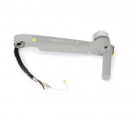 Луч DJI Mavic Air 2 (передний левый) Луч DJI Mavic Air 2 (передний левый)