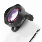 Макробъектив Ulanzi 75mm для смартфона