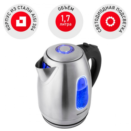 Чайник Redmond RK-M183 New