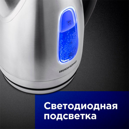 Чайник Redmond RK-M183 New