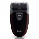 Электробритва Philips PQ206/18 Электробритва Philips PQ206/18