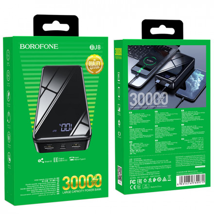Портативный аккумулятор Borofone BJ8 (30000mAh)