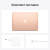Ноутбук Apple MacBook Air 13″ M1 3.2/8Gb/256GB SSD Gold (MGND3) New