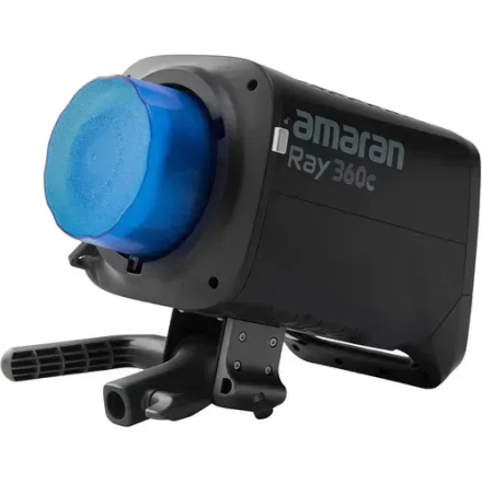 Профессиональный полноцветный осветитель Amaran Ray 360c