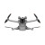 Квадрокоптер DJI Mini 3 Pro (RC-N1)