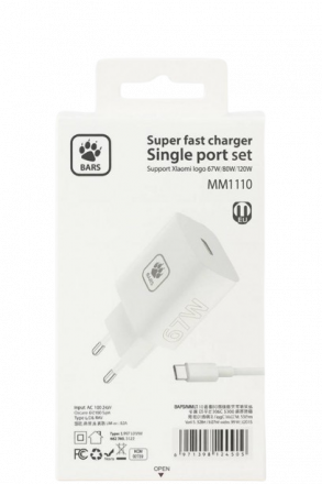 Сетевое зарядное устройство BARS MM1110 Trust 67 Вт (1 порт USB‑C, Super‑Fast Charger)