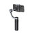 Стабилизатор BASEUS Handheld Folding Gimbal Stabilizer BC02