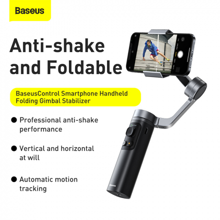 Стабилизатор BASEUS Handheld Folding Gimbal Stabilizer BC02
