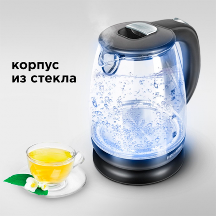 Чайник Redmond RK-G178 New