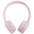 Наушники JBL Tune 510BT Rose