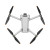 Квадрокоптер DJI Mini 3 Pro (DJI RC)