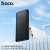 Powerbank Hoco J153 (10000 mAh) White & Black