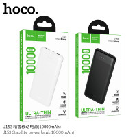 Powerbank Hoco J153 (10000 mAh) White & Black Powerbank Hoco J153 (10000 mAh) White & Black