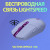 Мышь беспроводная Logitech G305 Lightspeed Lilac