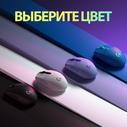 Мышь беспроводная Logitech G305 Lightspeed Lilac