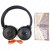 Наушники JBL Tune 510BT Black