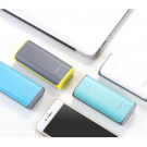 Power Bank Hoco B21 (5200мАч)
