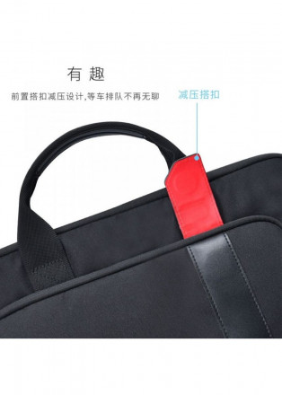 Сумка для ноутбука WiWU Decompression Handbag 17" GM4100