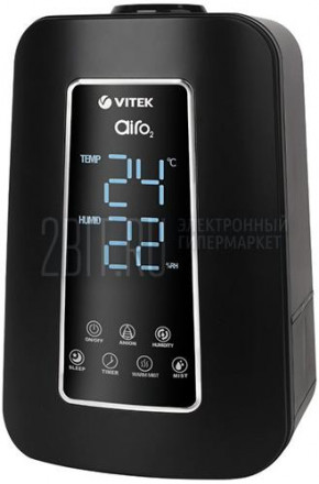 УВЛАЖНИТЕЛЬ ВОЗДУХА VITEK VT-2340