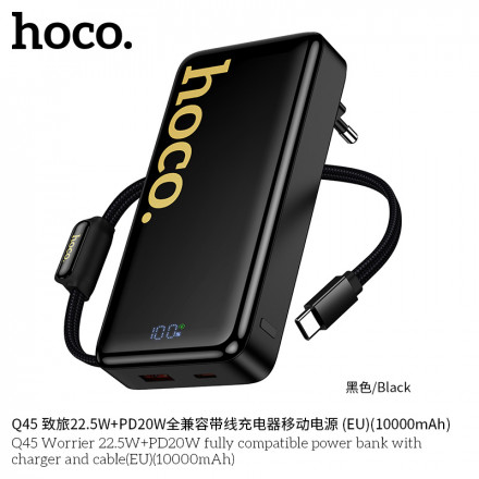 Powerbank Hoco Q45