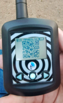 Приемник tBeacon Findy S