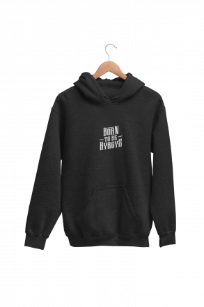 Толстовка Khan-Tengri С Принтом "Born to Kyrgyz "