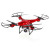 Квадрокоптер HR SH5HD с камерой