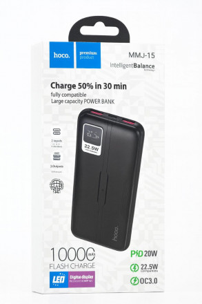 Powerbank MMJ-15 (10 000 - 20 000 mAh)