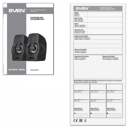 Акустическая система с динамической подсветкой SVEN 255