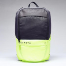 РЮКЗАК CLASSIC 17 ЛИТРОВ KIPSTA