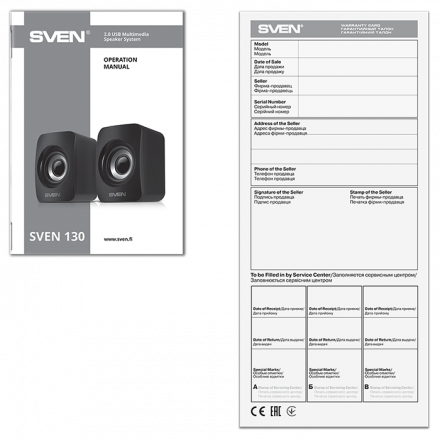 Компактные колонки с регулятором громкости на задней панели SVEN 130