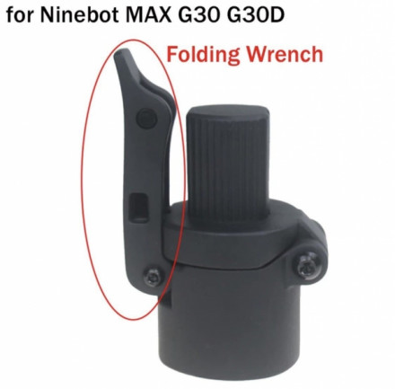 Рычаг узла складывания (Ninebot Max G30/G30P/G30LP/G30 II)