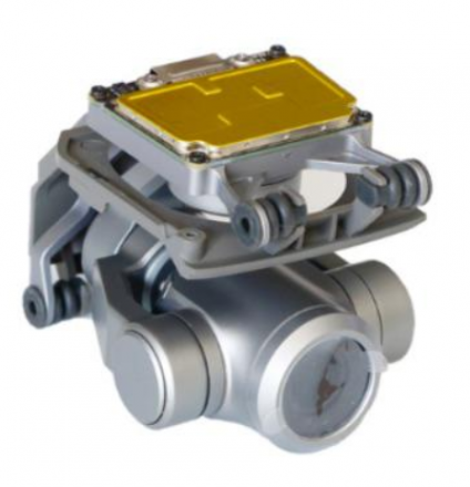 Подвес с камерой DJI Mavic 2 Zoom