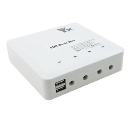 Зарядное устройство для 4 аккумуляторов DJI Mavic Mini, пульта и смартфона (YX)