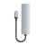 USB-C Концентратор AD-032