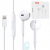 Наушники с микрофоном XO EP3 lightning