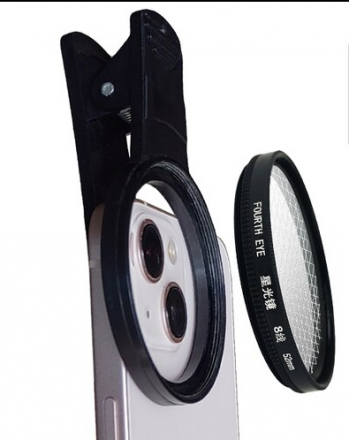 Байонет-зажим для линз June Star (52mm) (для смартфона)