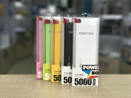 Power Bank Remax Candy Power Box 5000 mAh
