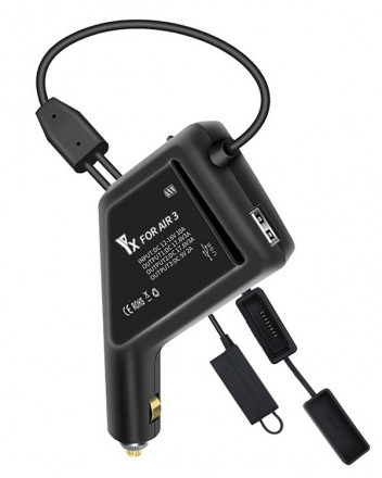 Автомобильное зарядное устройство для 2 аккумуляторов и пульта DJI Air 3 (YX)