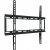 Кронштейн для телевизора ROMI 2 (26 - 63")
