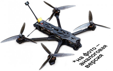 Квадрокоптер Foxeer Aura 7' HD с Caddx Vista