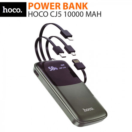 Внешний аккумулятор Power Bank Hoco CJ5 (10000 mAh)