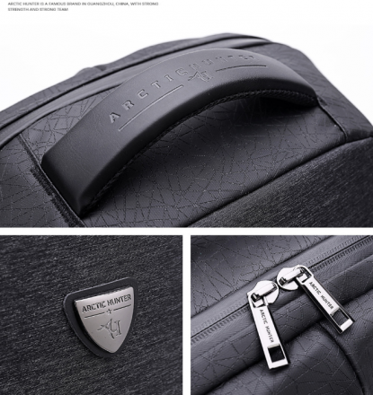 Рюкзак Arctic Hunter B00193