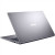Ноутбук Asus A416JA-EB1185 (90NB0ST2-M23960) New