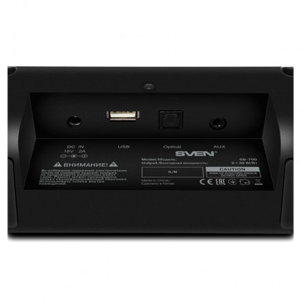 Саундбар SVEN SB-700