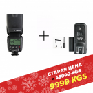 Накамерная Вспышка GODOX TT600 + Радиосинхронизатор Godox CT-16 + CTR Накамерная Вспышка GODOX TT600 + Радиосинхронизатор Godox CT-16 + CTR