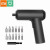Электрическая отвертка Xiaomi Mijia Electric Screwdriver