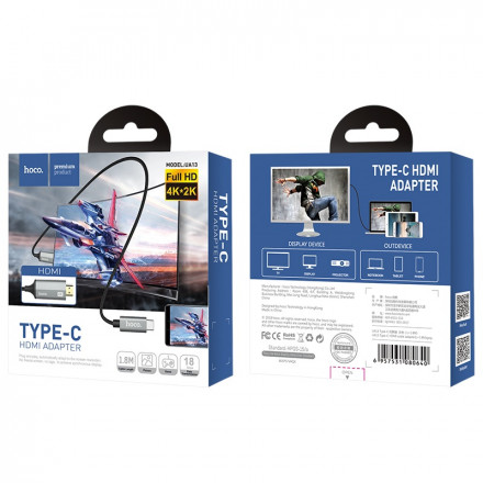 Кабель Type-C на HDMI 4K HOCO UA13
