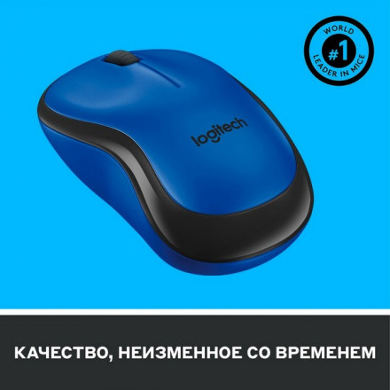 Мышь беспроводная Logitech M220 Silent Charcoal